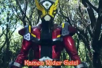 Komin-rido-11