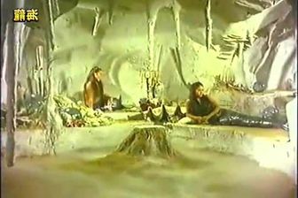 Dyesebel (1978)